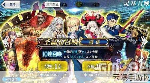妄想山海手游攻略,全面解锁快速提升实力的秘密通道