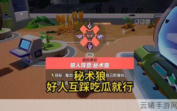 每日乱斗吃瓜黑料:1. "每日乱斗揭秘:吃瓜黑料背后的真相