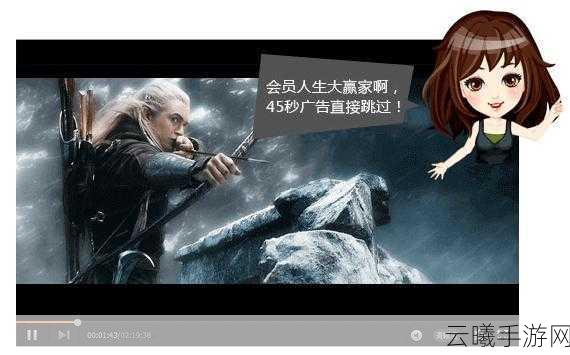 成视频在线看无 码:1. 高清视频在线看:畅享无广告的流媒体体验