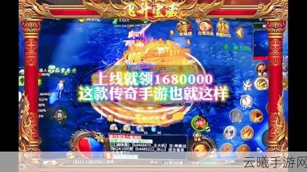 刺客信条2手游版震撼来袭,重温经典,指尖再现刺客传奇