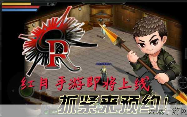 刺客信条2手游版震撼来袭,重温经典,指尖再现刺客传奇