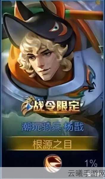 王者荣耀S31赛季四款新皮肤震撼登场,四月赛季新皮肤风暴来袭!
