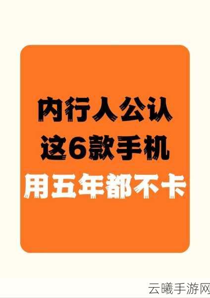 一区不卡：1. ＂一区不卡：探索无缝连接的未来
