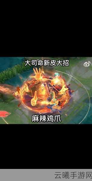 王者荣耀与LOL手游,高冷简短VS温柔至极,高端局ID背后的趣味玩法大揭秘