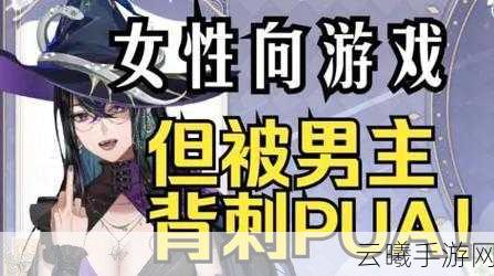 暴躁老姐的心得视频:1. "暴躁老姐分享:如何优雅应对生活中的烦恼