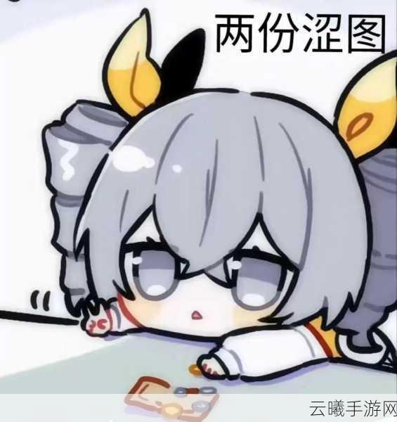 甘雨被盗宝团抓住:1. 甘雨被盗宝团抓住,险境中的逆袭之路