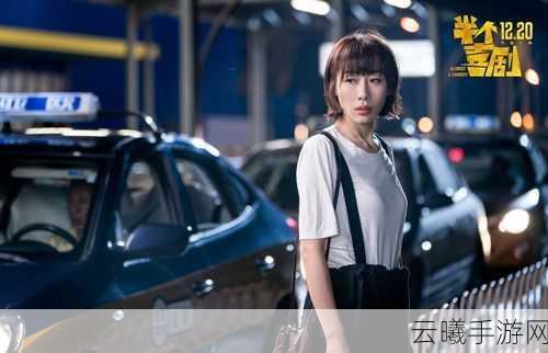 麻花传剧原创mv免费观看:1. 麻花传剧精彩MV:幽默与情感的完美结合