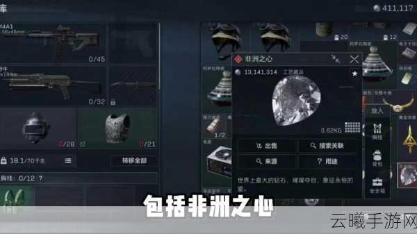 三角洲行动破坏物资室铁门任务全攻略,解锁刺激新玩法,挑战你的战术极限!