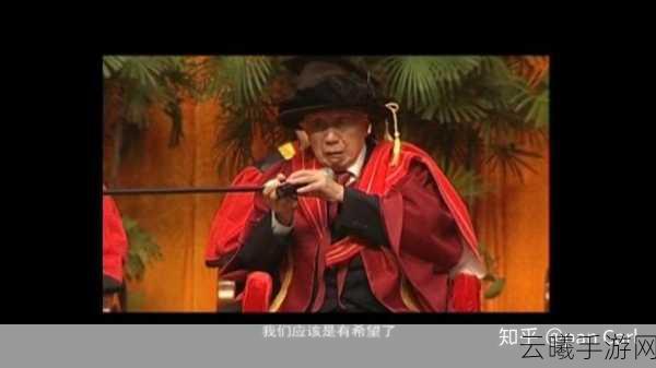 麻花豆传的最新一期内容是:1. 麻花豆传:揭秘那些鲜为人知的历史故事
