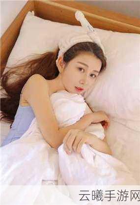 蜜芽tv深夜秘 入口:1. 深夜秘境:探索蜜芽TV的独特魅力