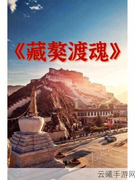 灵魂之能成就：1. 灵魂之能：探索内在力量的无限潜能