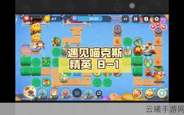 遇见喵克斯钻石获取攻略,解锁财富与乐趣的双重密码