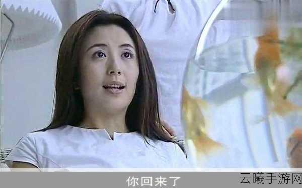 欲望公交车:1. 《欲望公交车:城市中穿梭的情感旅程