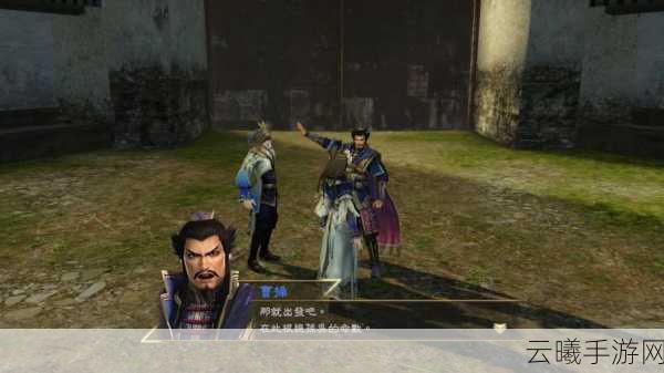 真三国无双6魏国武将:真三国无双6:魏国武将的荣耀与传奇