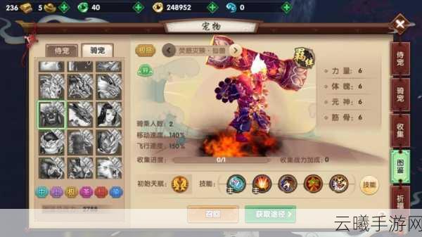 寻仙手游御剑游侠PK技巧与趣味玩法深度解析