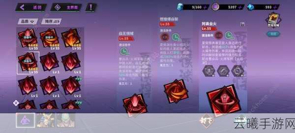 镇魂街3D新手攻略,从零开始的奇幻积累之旅
