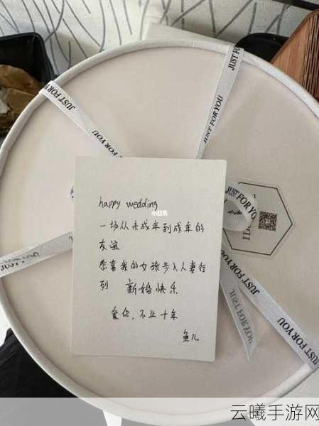 已满十八周岁自觉带纸由此转入好大:当然可以,以下是一些可能的