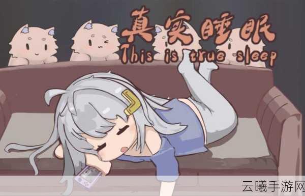 虚拟桌宠模拟器创意工坊MOD使用指南,解锁无限趣味新玩法