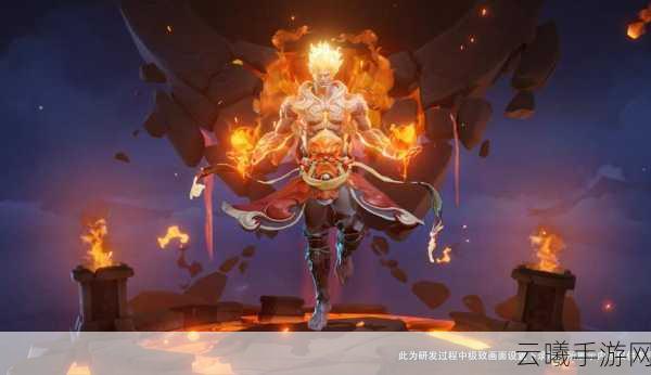 王者荣耀S32赛季八十级战令皮肤驭风魔法震撼登场,解锁全新游戏体验!