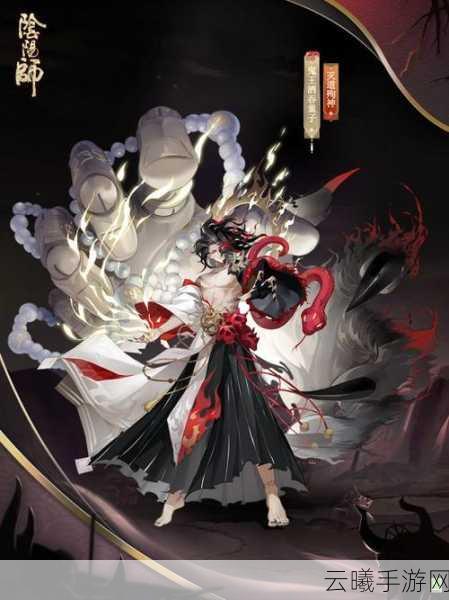 阴阳师酒吞童子新皮肤灭道殉神传记揭秘及玩法前瞻