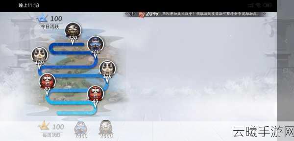 决战平安京手游IOS闪退解决方案及趣味玩法介绍