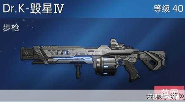 星球重启复仇流浪者武器图纸获取全攻略，解锁终极战斗力量