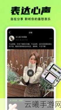 九幺抖音板:1. 九幺抖音板:玩转短视频的全新玩法