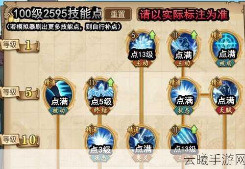 航海王热血航线海军大将青雉技能全解析,冰冻之力震撼登场!
