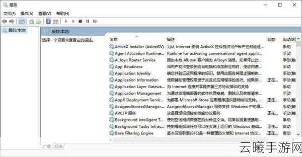 日本人windowsserver:当然可以!以下是一些与日本人Windows Server相关的扩展标题建议,每个标题都不少于10个字: