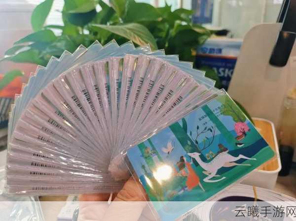 亚洲国产最新一卡二卡三卡四卡:1. "畅游无限乐趣:一卡二卡三卡四卡的全新体验
