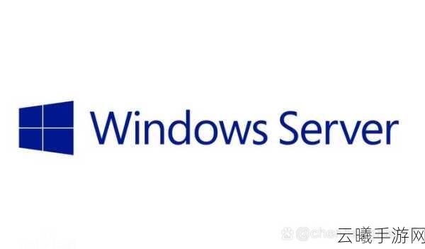日本windowsserver免费版:1. 日本Windows Server免费版:提升企业IT效率的最佳选择