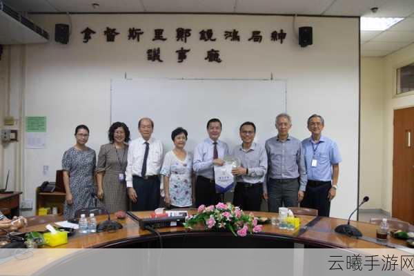 陈伟雄:1. 陈伟雄:从科学探索到人文关怀的多元之路