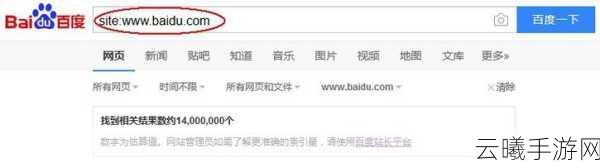 www天堂网。:当然可以!以下是一些基于“www天堂网”拓展出的标题建议: