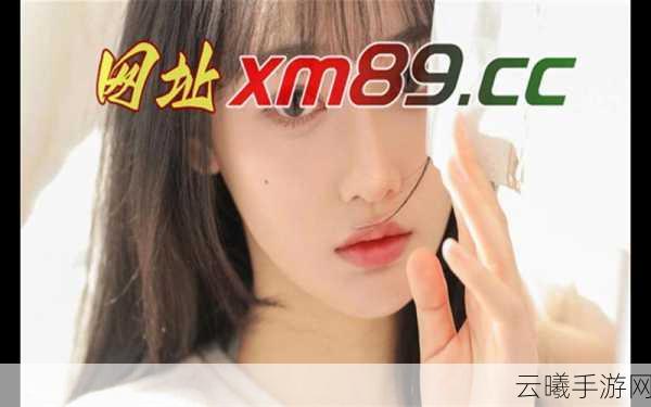 精东视频春节版下载安装:1. 精东视频春节特辑:欢庆佳节,精彩不断!
