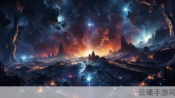 星空无限媒体:1. 星空无限:探索宇宙奥秘的媒体之旅