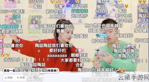 十大看b站直播的推荐理由:1.在B站直播中,与百万观众共同见证精彩时刻