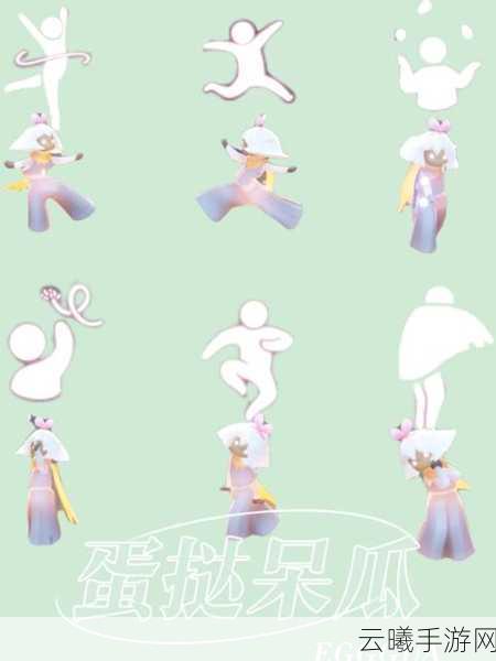 光遇霞谷探索，揭秘所有先祖分布与趣味玩法