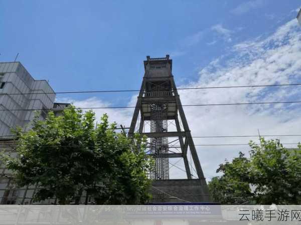 上海铁塔携手上海航天院,共铸星际瞭望塔手游辉煌