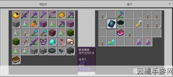 我的世界铁桶基础介绍及趣味玩法探索