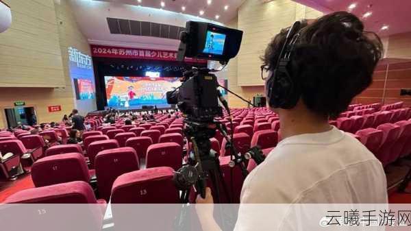 体育直播大亨,索尼HXC-FZ90传奇手游资讯,打造你的体育赛事转播帝国
