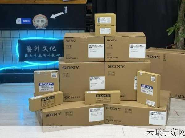 体育直播大亨,索尼HXC-FZ90传奇手游资讯,打造你的体育赛事转播帝国