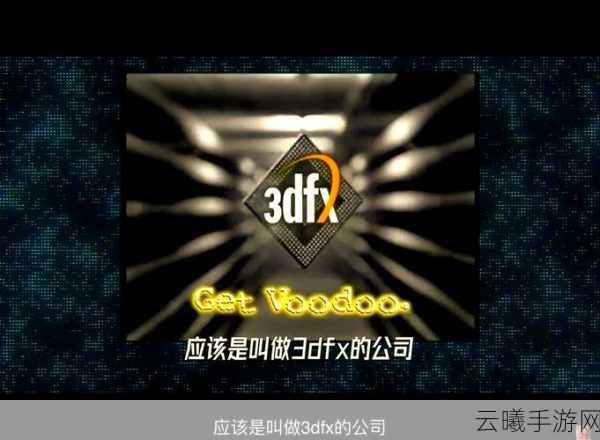 英伟达联手信实集团,打造印度AI奇缘手游新纪元