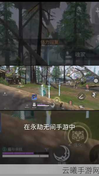 永劫无间手游,沉浸式剧情模式与多元竞技玩法揭秘