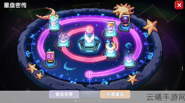 我的勇者探险记录详尽查看指南及趣味玩法揭秘