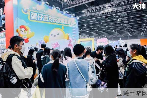 蛋仔派对线下主题店惊喜上线,趣味玩法等你来探索!