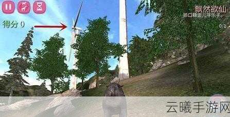 模拟山羊,旋风羊解锁秘籍——团队合作开启奇妙冒险