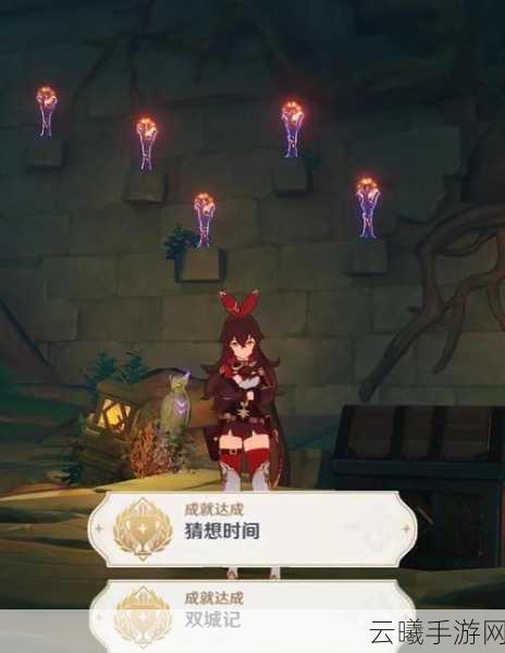 原神鹤观岛石板谜题深度揭秘，解锁神秘力量，踏上寻宝奇旅