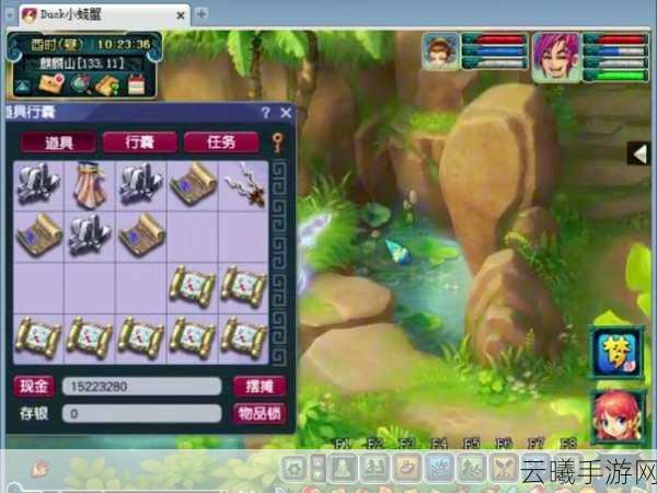 梦幻西游Win10卡顿解决方案及趣味玩法大揭秘
