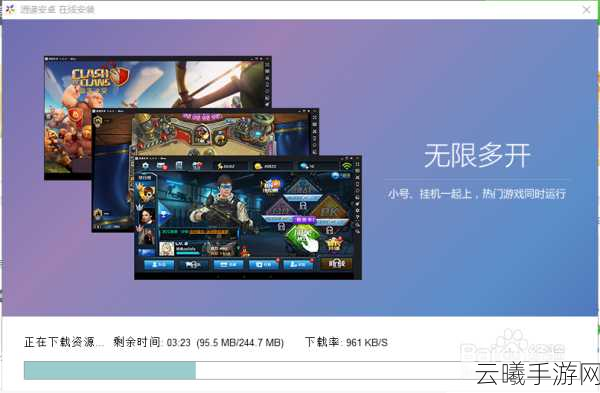 梦幻西游Win10卡顿解决方案及趣味玩法大揭秘