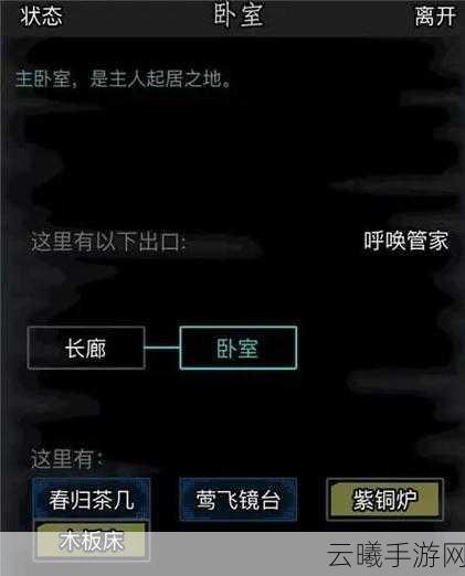 放置江湖正神快速刷取全攻略,揭秘最佳地点与高效策略,探索趣味玩法!